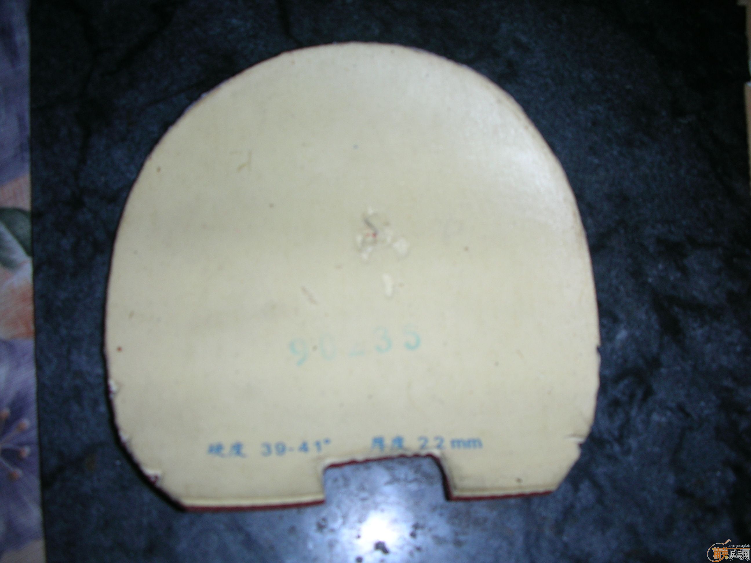 [ԭ]ɵAVһ crack sp  տڸһһ׽