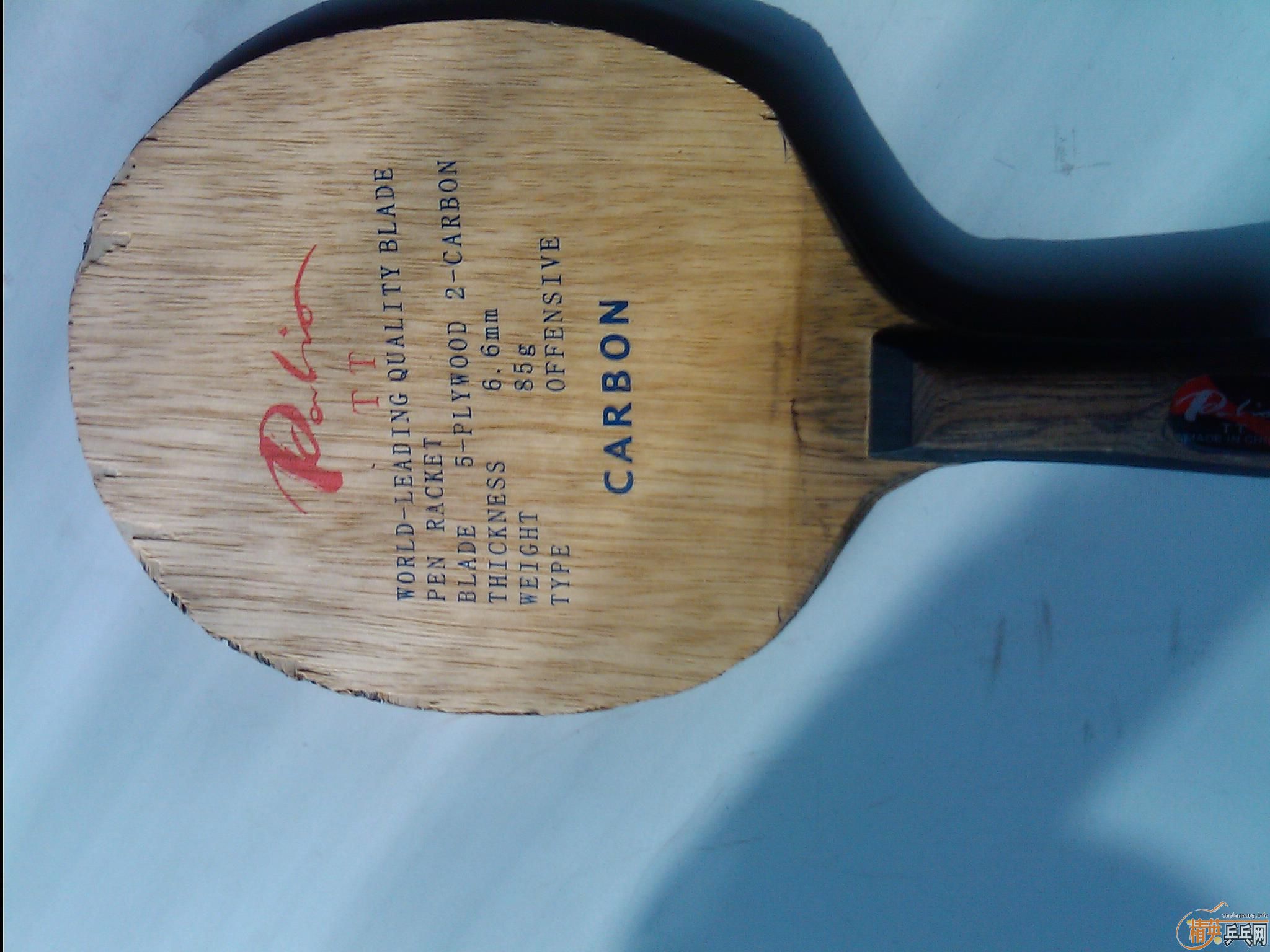 ������������ͦ�κ�ը��