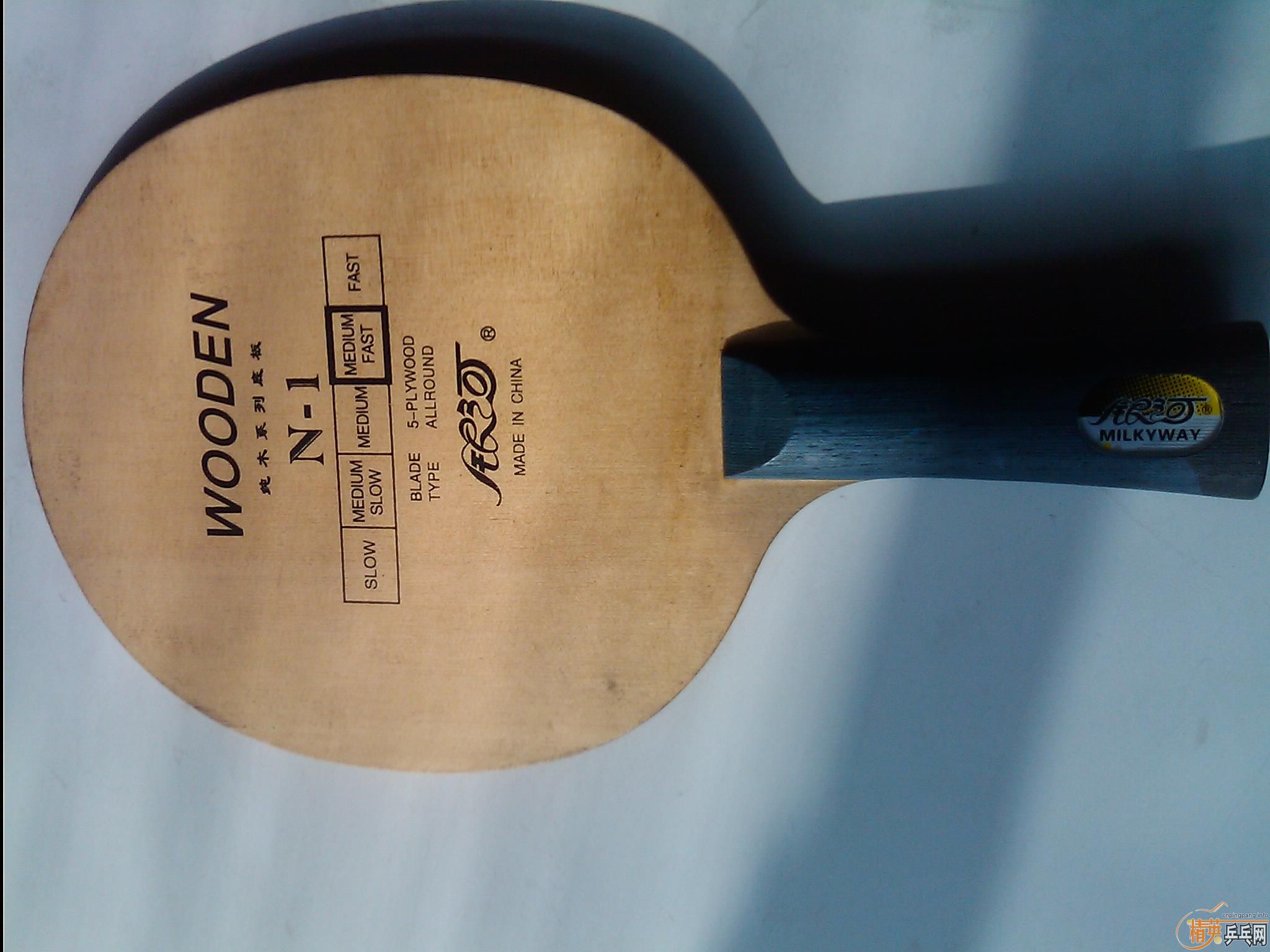 ������������ͦ�κ�ը��