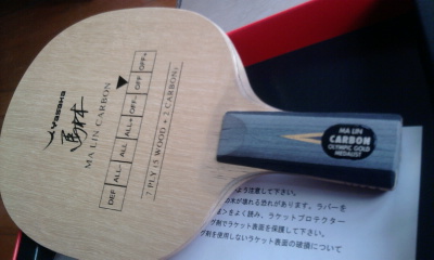 [ԭ��]�հ���̼390���ʣ�֧�������ף�