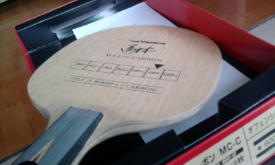 [ԭ��]�հ���̼390���ʣ�֧�������ף�