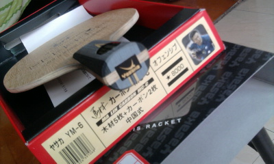 [ԭ��]�հ���̼390���ʣ�֧�������ף�