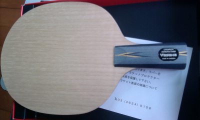 [ԭ��]�հ���̼390���ʣ�֧�������ף�