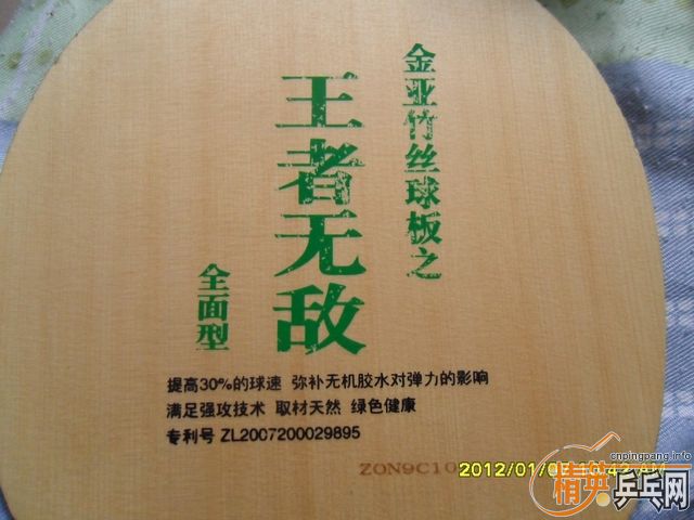 ����������ꡣ