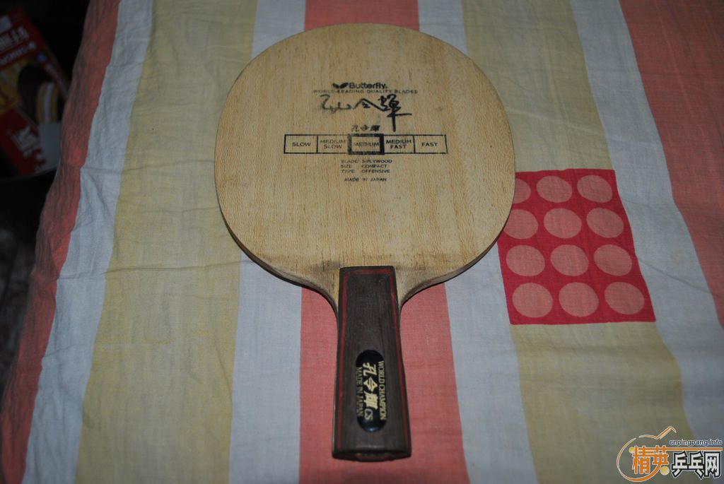 ���³� ���� ��5ľ  �Ѿ����¼۸�