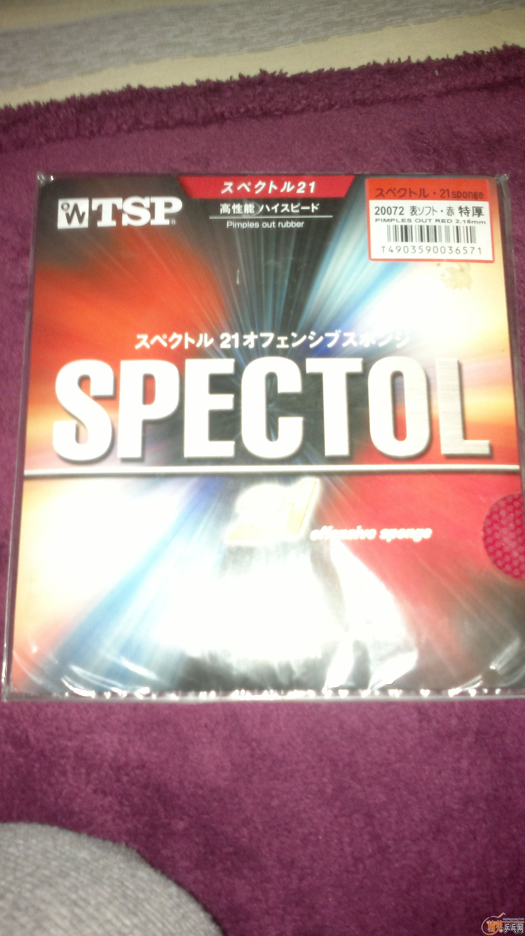 (ѳ)~~~~~~~~~~~~TSP20072~~~~~~~~~~~