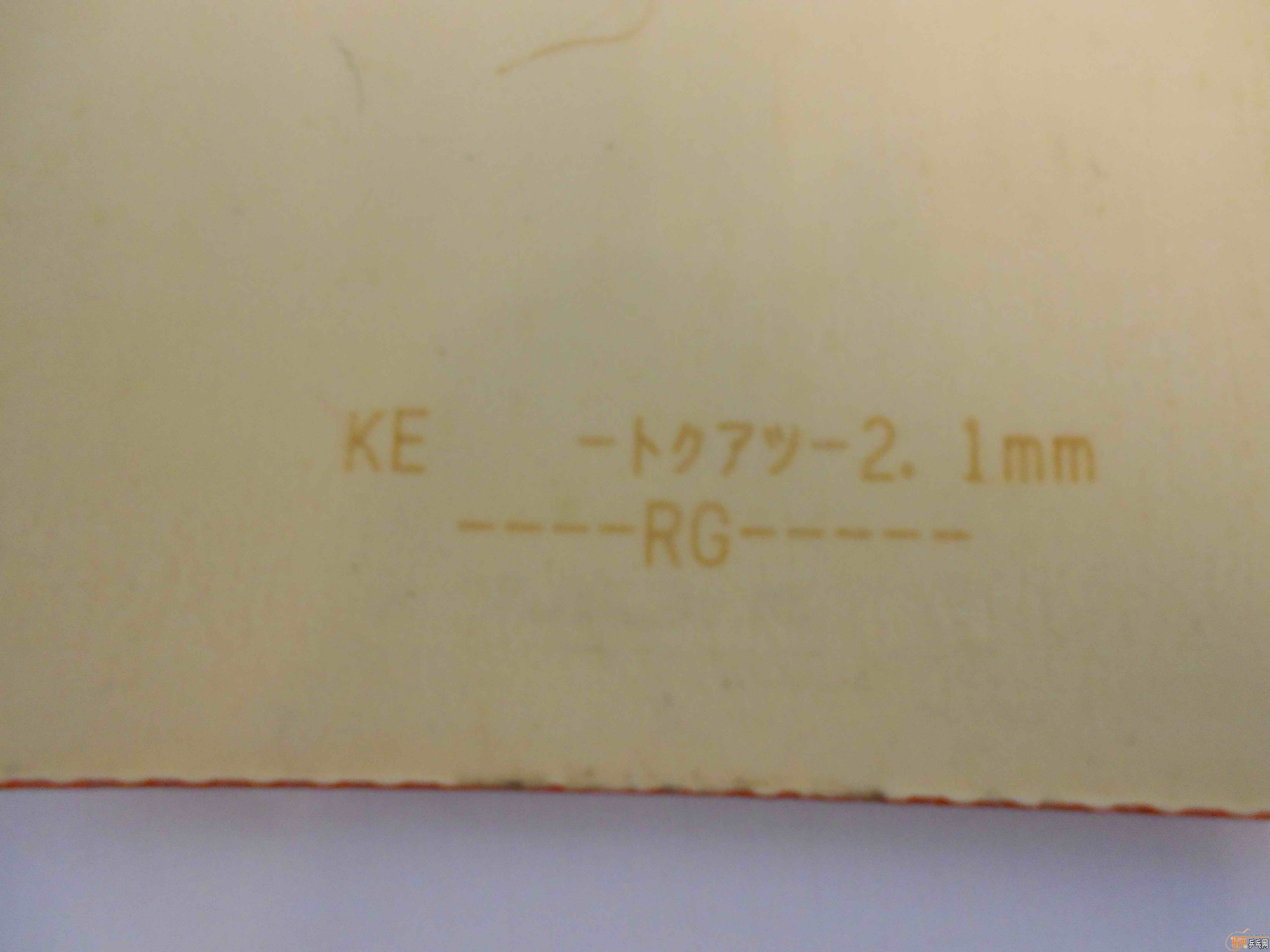 ��׳���-----------------�Ŷ�������-->qupiterת��