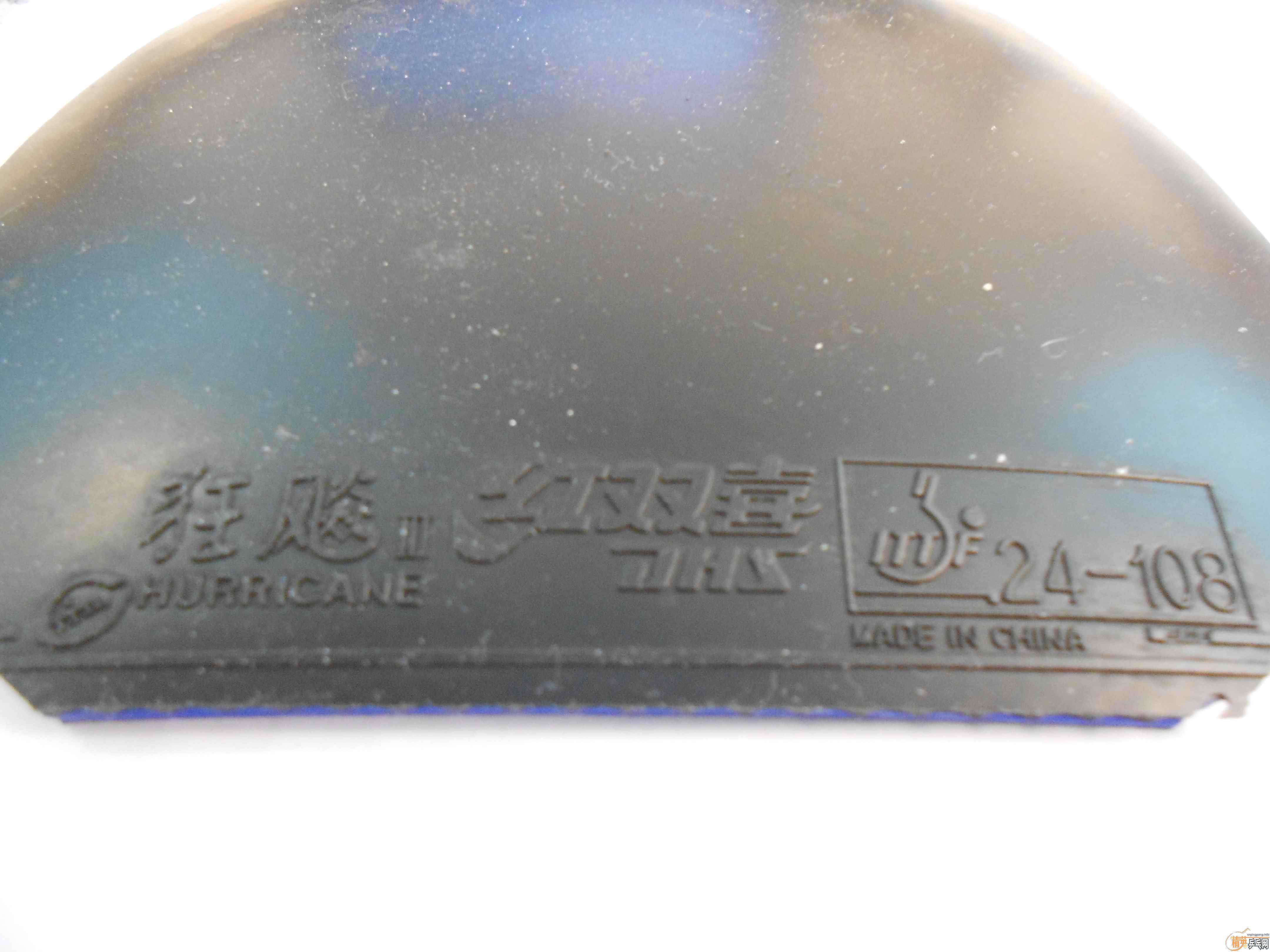 ��׳���-----------------�Ŷ�������-->qupiterת��