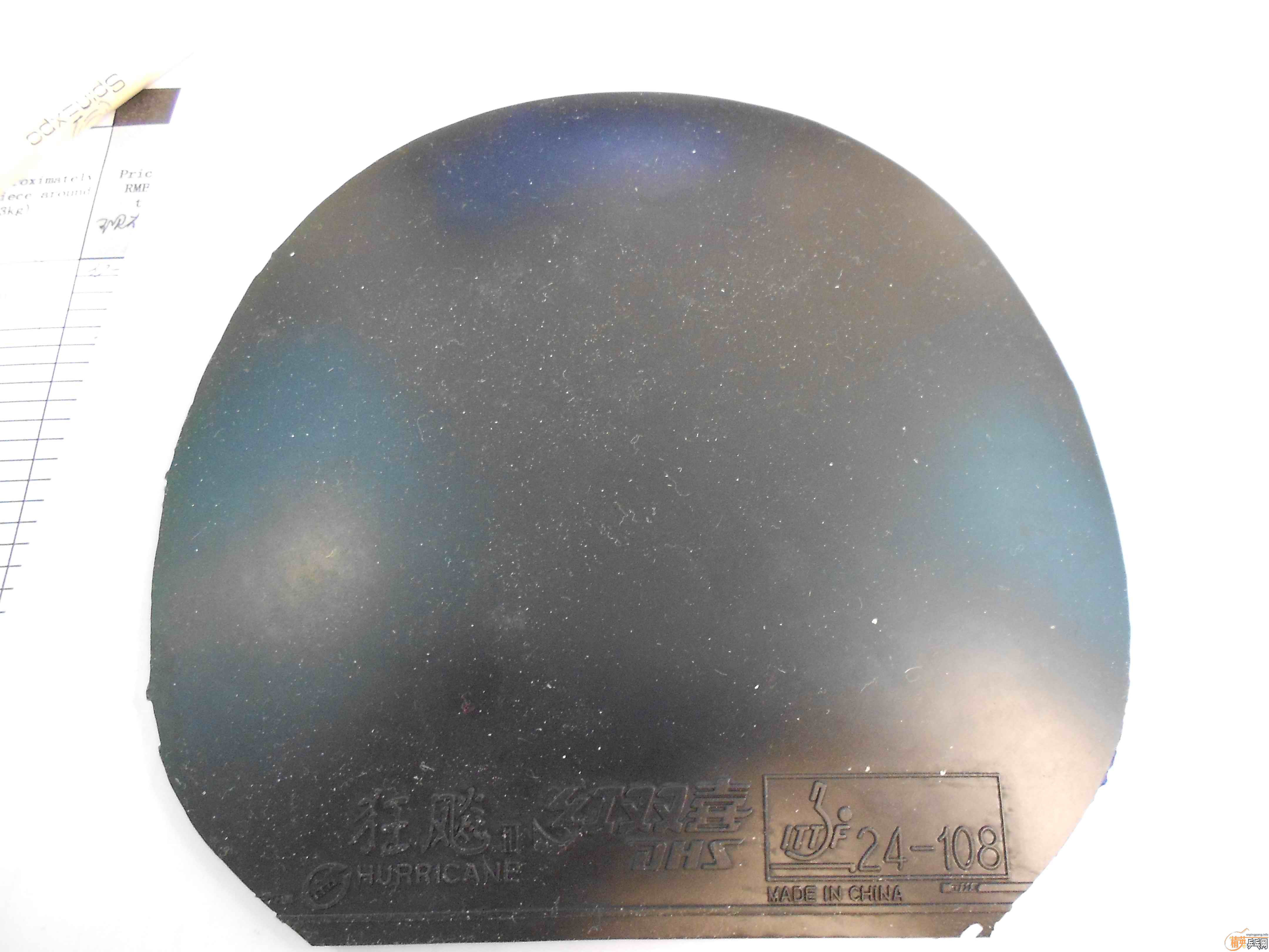 ��׳���-----------------�Ŷ�������-->qupiterת��