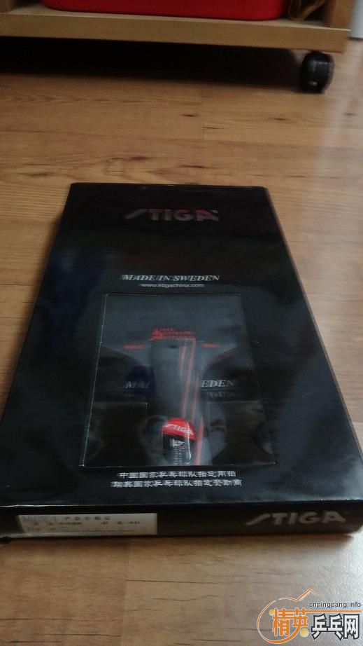 ����Ʒ�л�����̼��