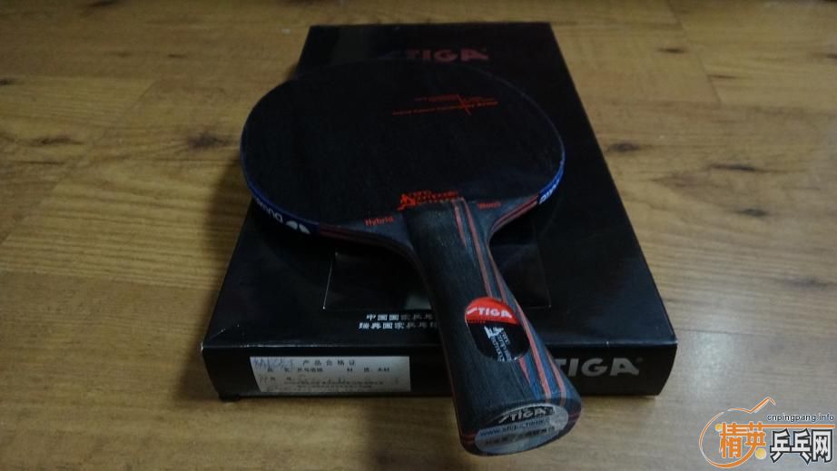 ����Ʒ�л�����̼��