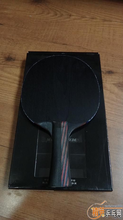 ����Ʒ�л�����̼��