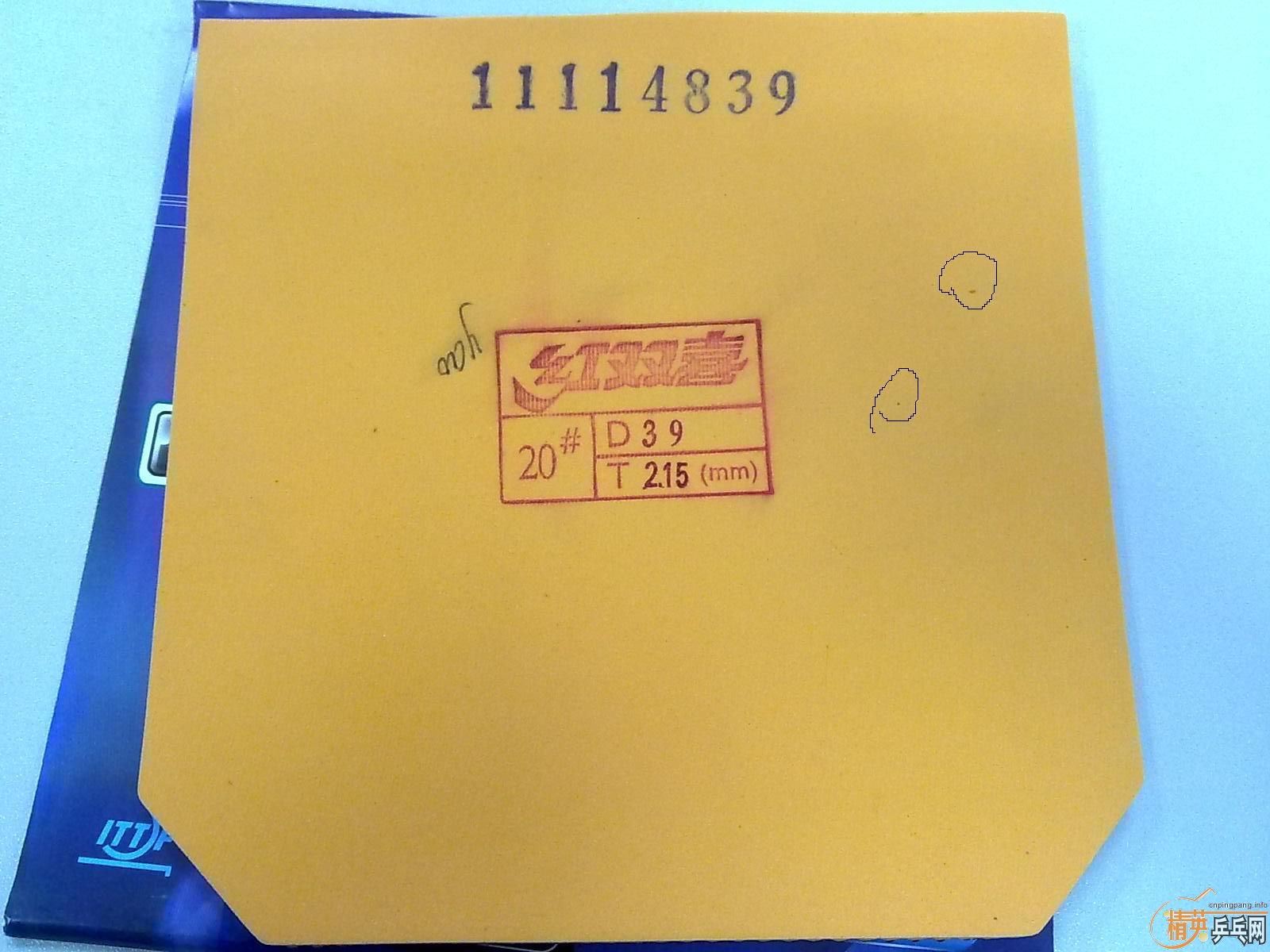 [����]�����ֽ��������°����ҵĵ�һ��ʡ���OC-CR-WRB