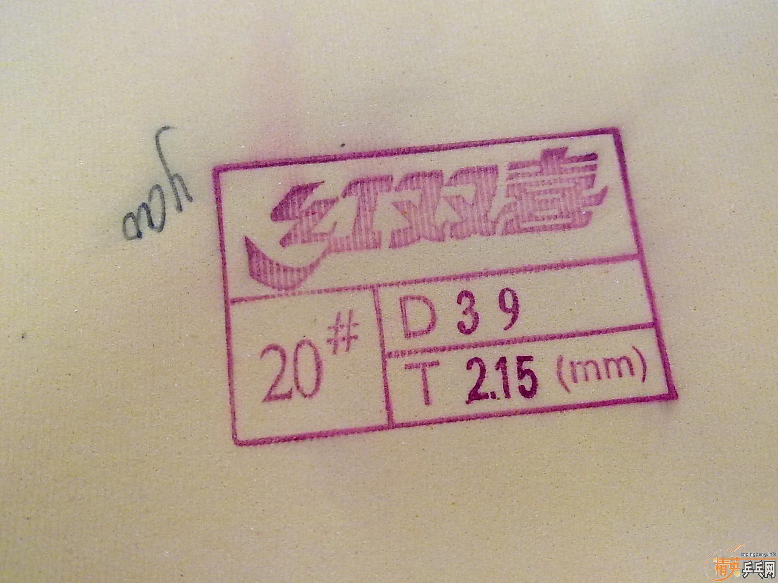 [����]�����ֽ��������°����ҵĵ�һ��ʡ���OC-CR-WRB