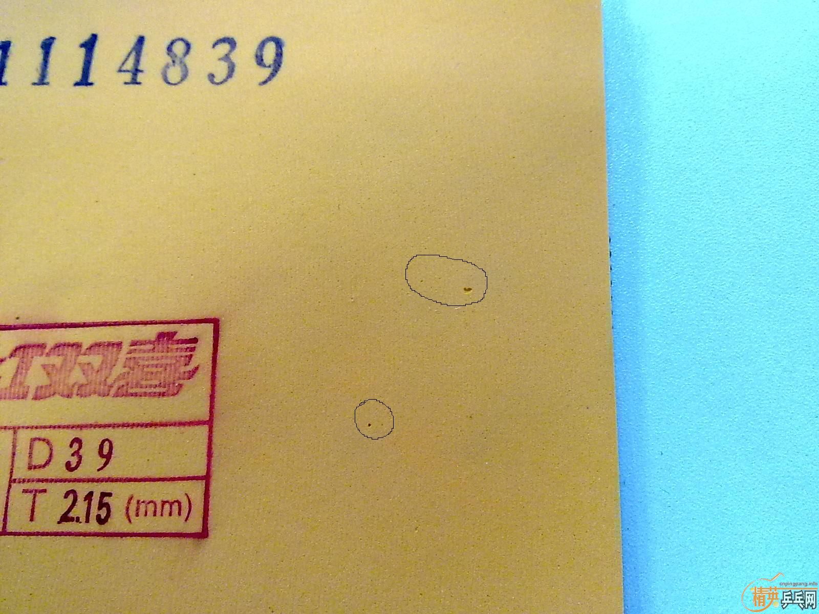 [����]�����ֽ��������°����ҵĵ�һ��ʡ���OC-CR-WRB