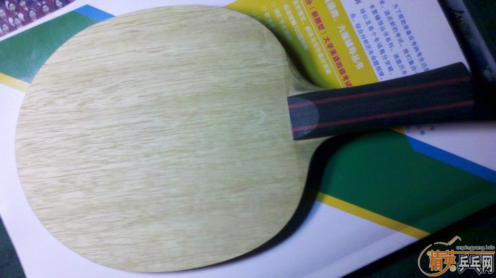 ƱSK7  С 290 к