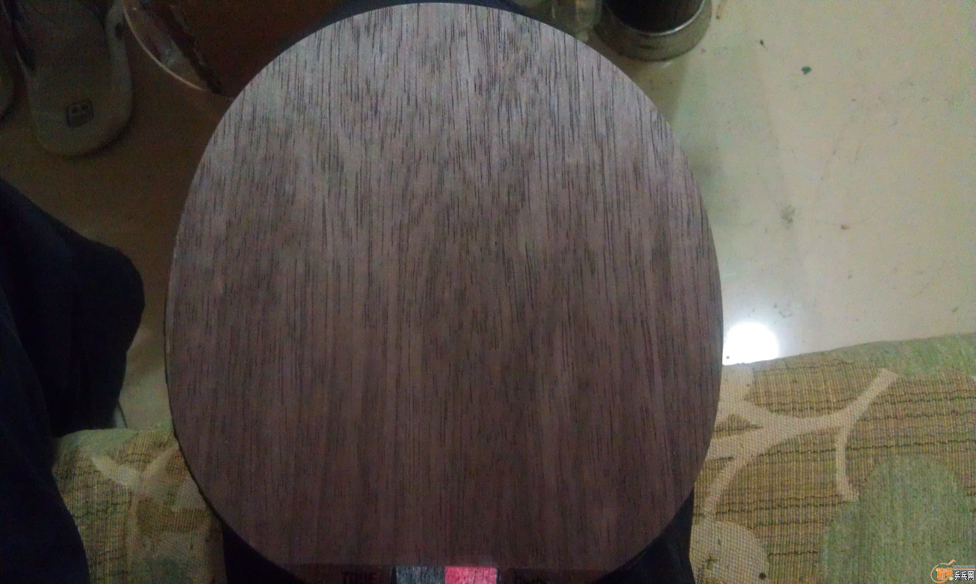 260���˷ѳ�̼�ع���