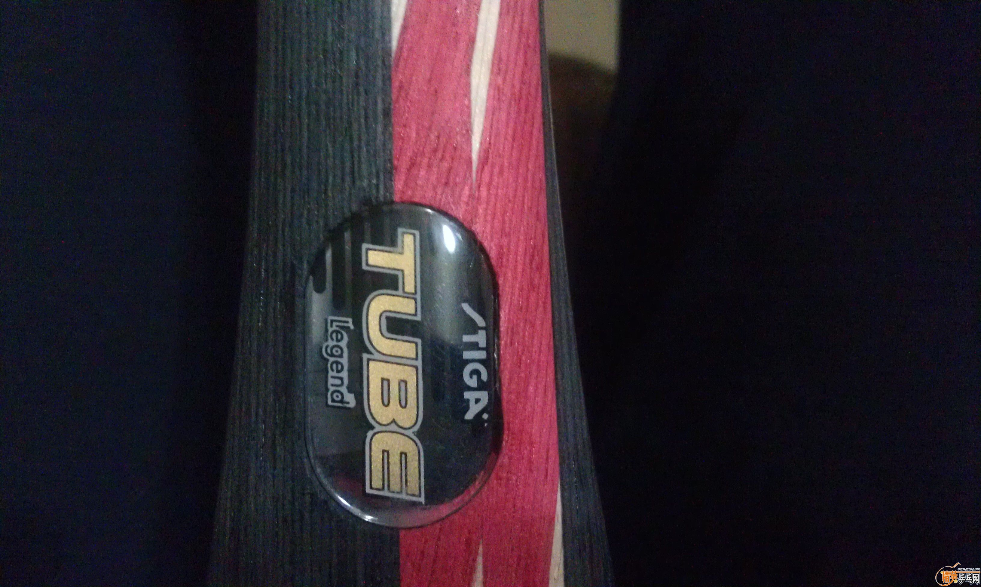 260���˷ѳ�̼�ع���