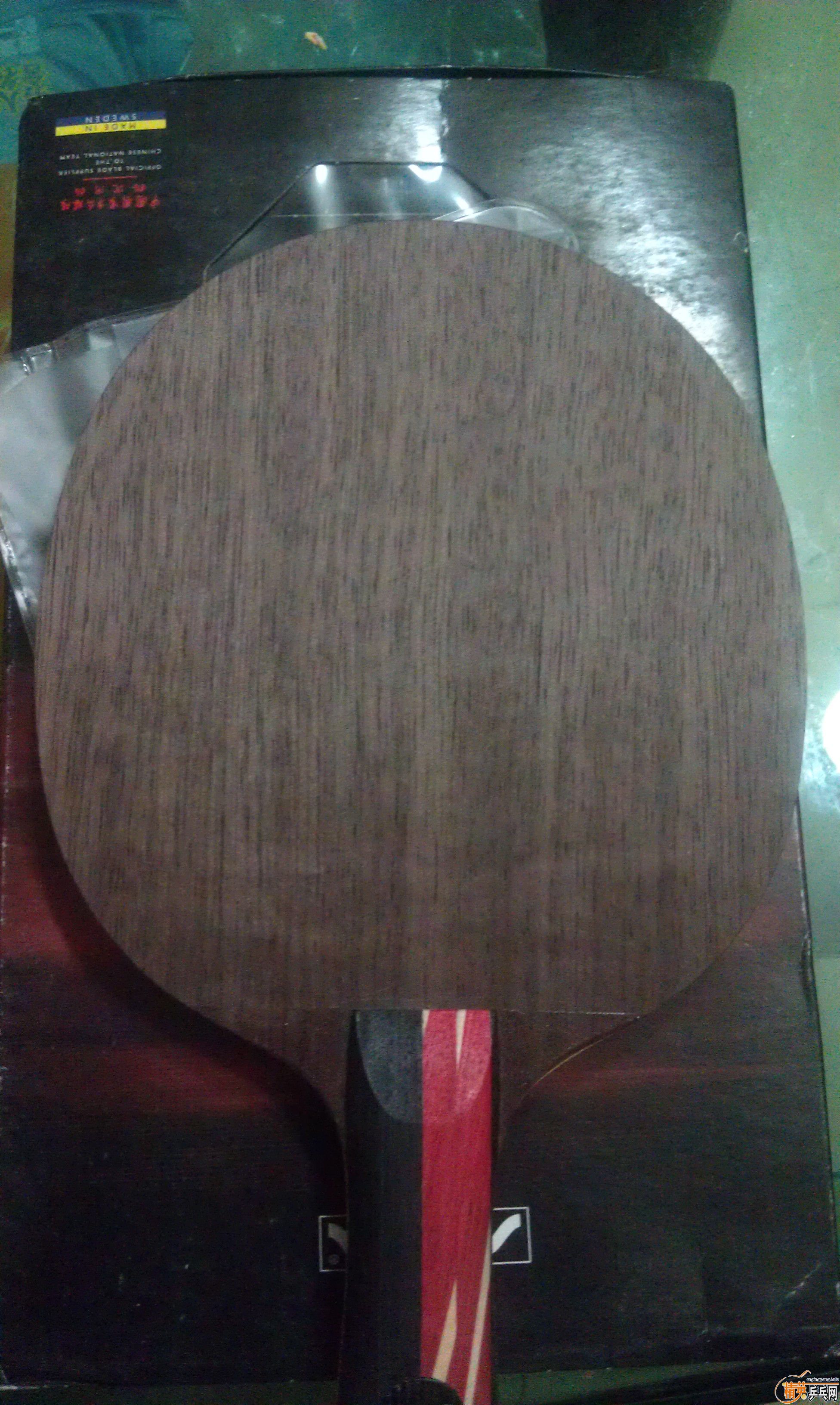 260���˷ѳ�̼�ع���