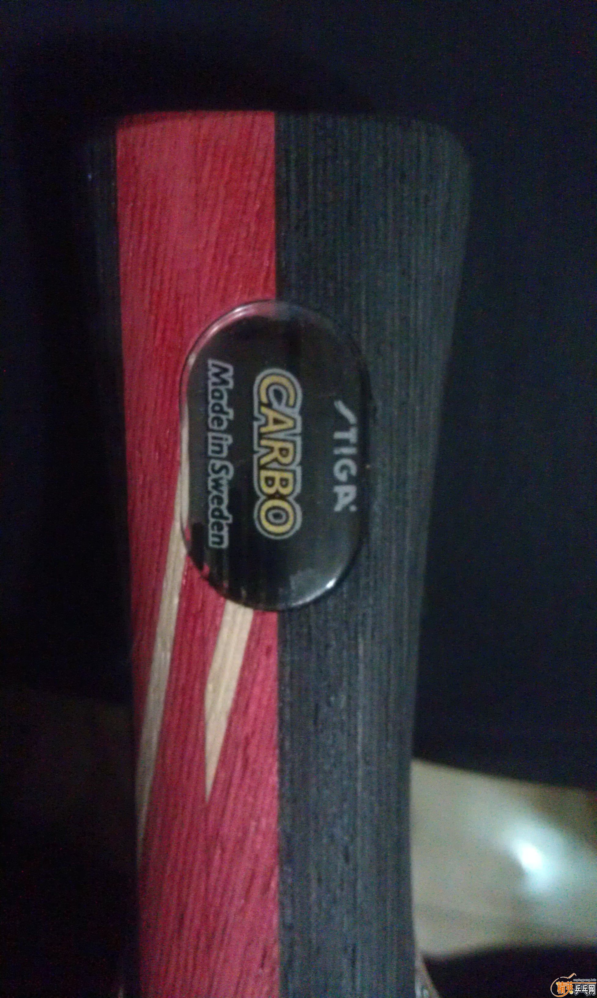 260���˷ѳ�̼�ع���