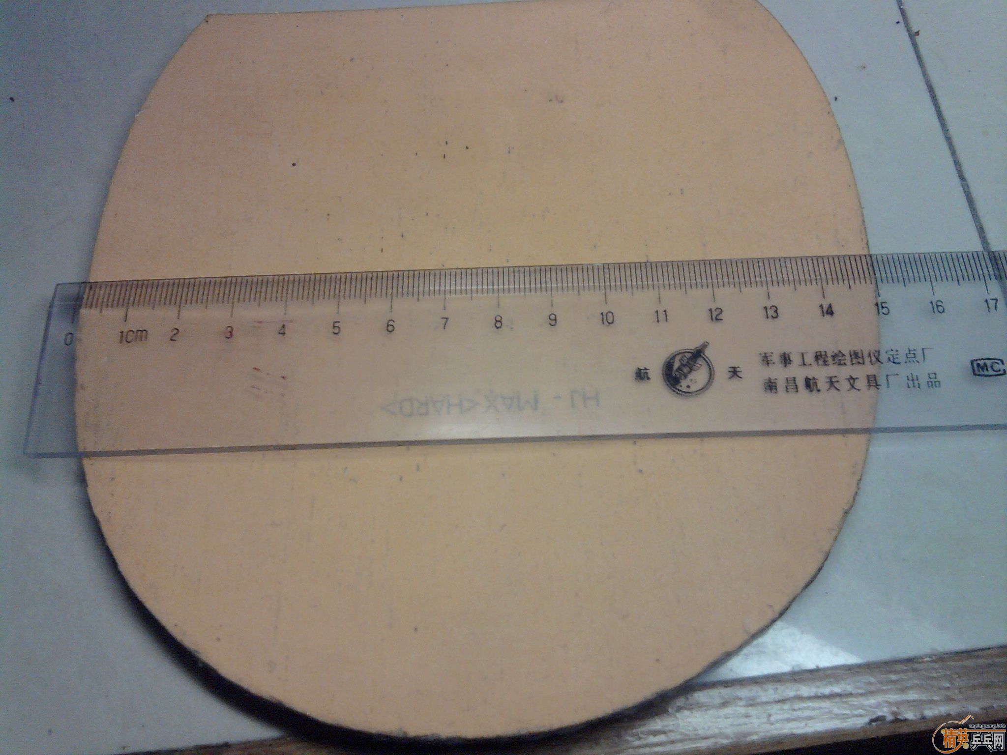 ���Ƴ�Ⱥ����FLEXTRAһ�飬ֱ�İ���