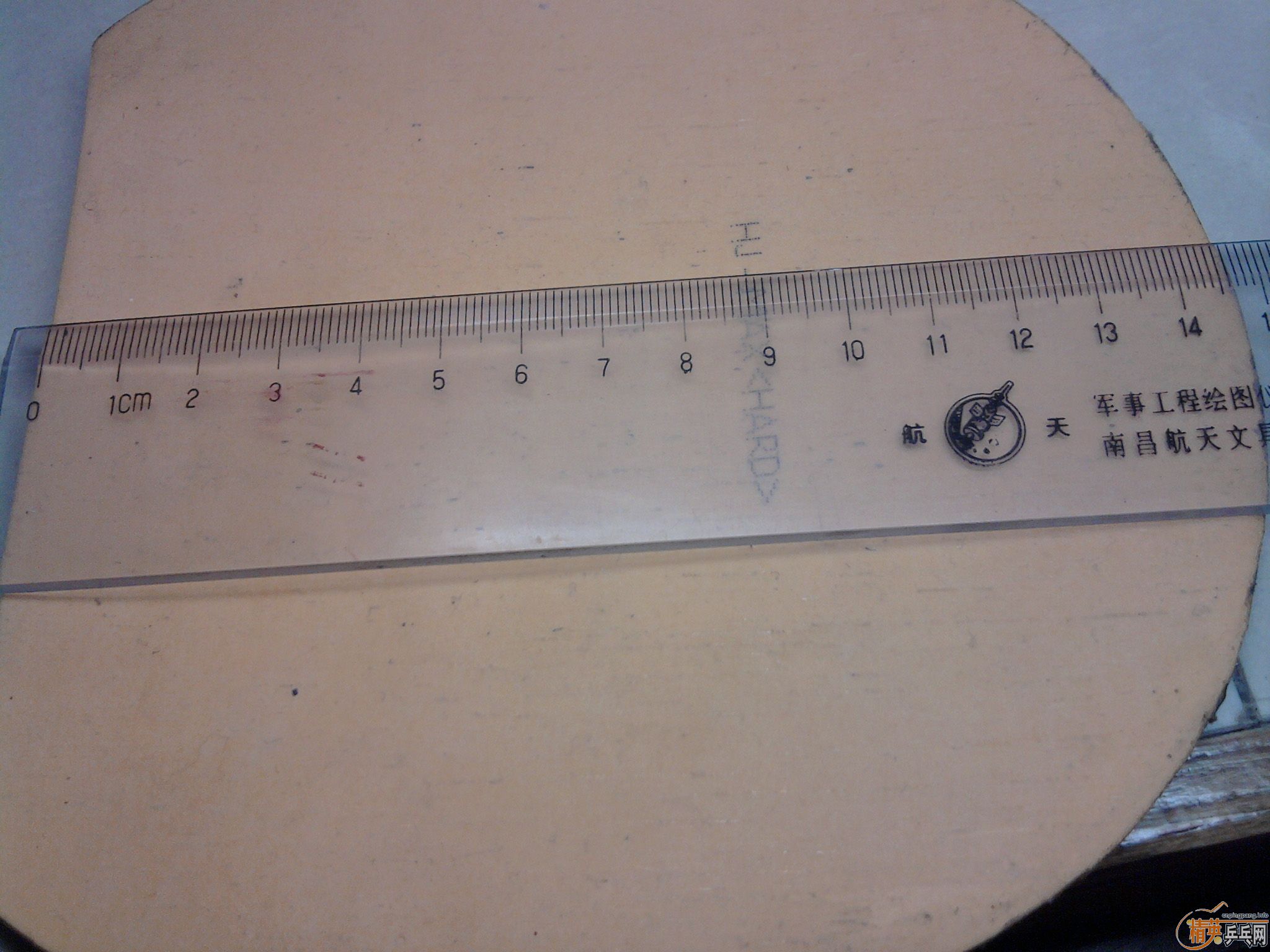 ���Ƴ�Ⱥ����FLEXTRAһ�飬ֱ�İ���