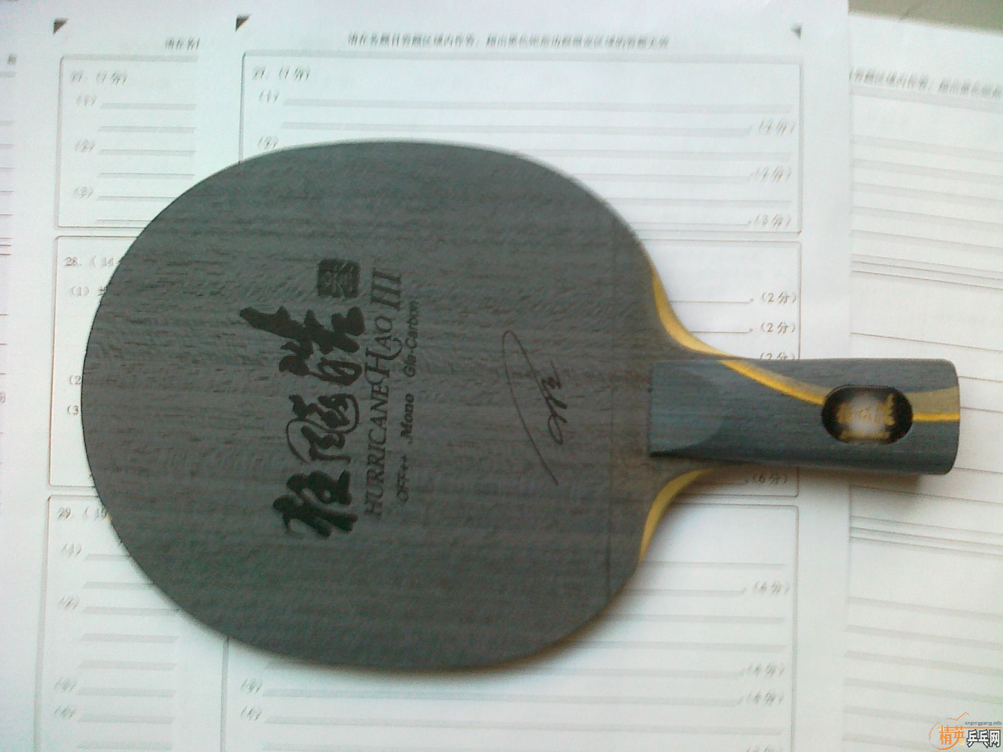 [ע��]���ѳ�������Ʒ�������������Ҳ��������......��Ʒ��