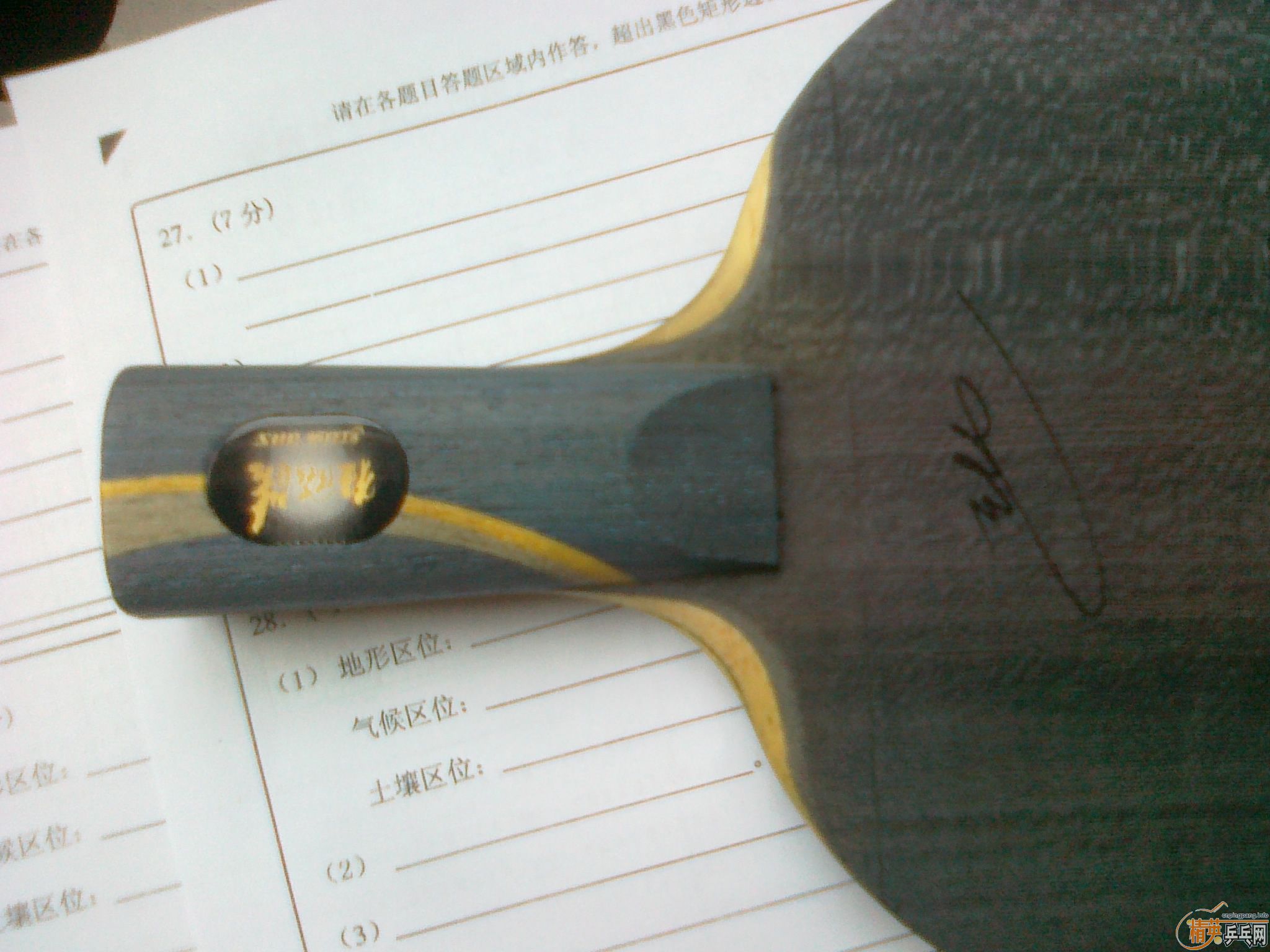 [ע��]���ѳ�������Ʒ�������������Ҳ��������......��Ʒ��