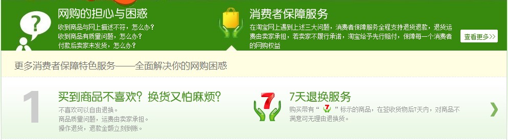 ���׳������⣬�������������������Ѹ����������飬2����ƻؾ�������