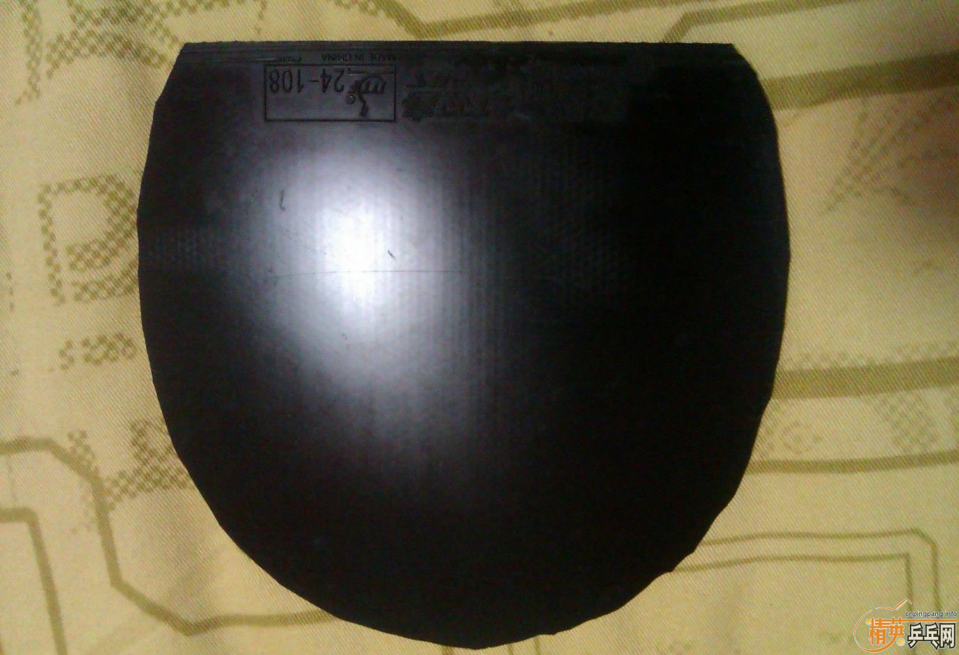 R52A8bOr.jpg
