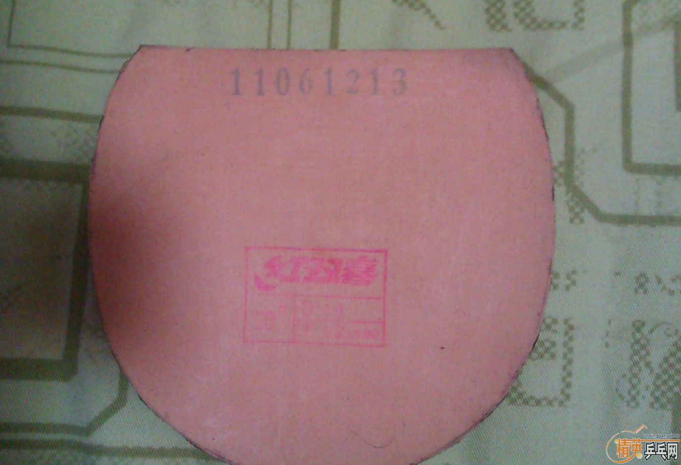 sb2Ptjh2.jpg