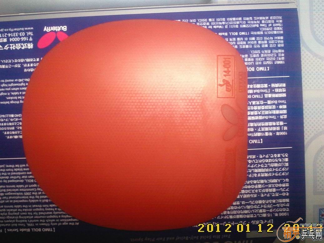 ѳɾ   200Ԫ˹ֵ׽-G3Ͱ755