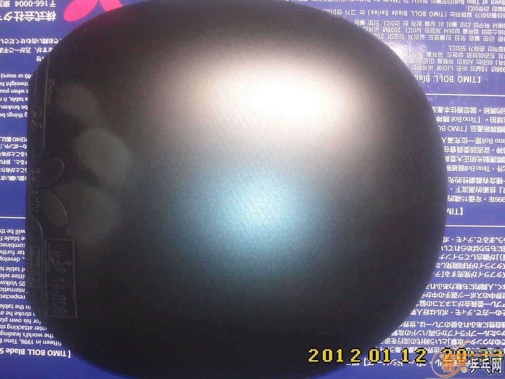 ѳɾ   200Ԫ˹ֵ׽-G3Ͱ755