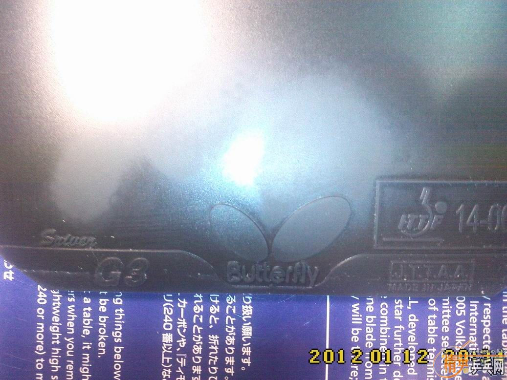 ѳɾ   200Ԫ˹ֵ׽-G3Ͱ755