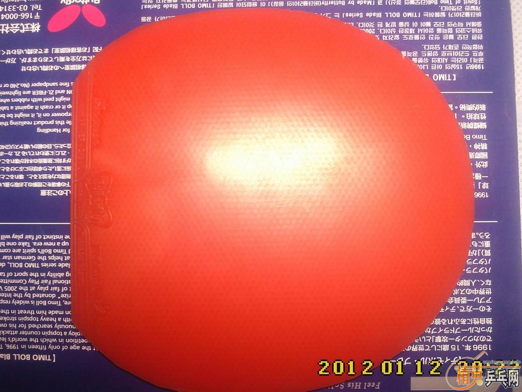 ѳɾ   200Ԫ˹ֵ׽-G3Ͱ755