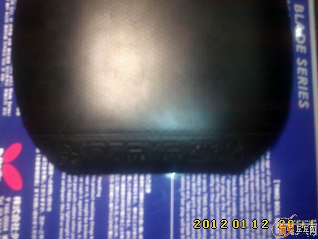 ѳɾ   200Ԫ˹ֵ׽-G3Ͱ755