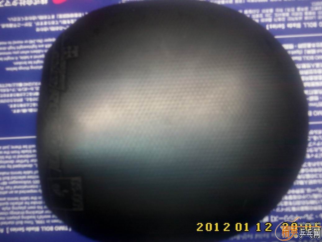 ѳɾ   200Ԫ˹ֵ׽-G3Ͱ755