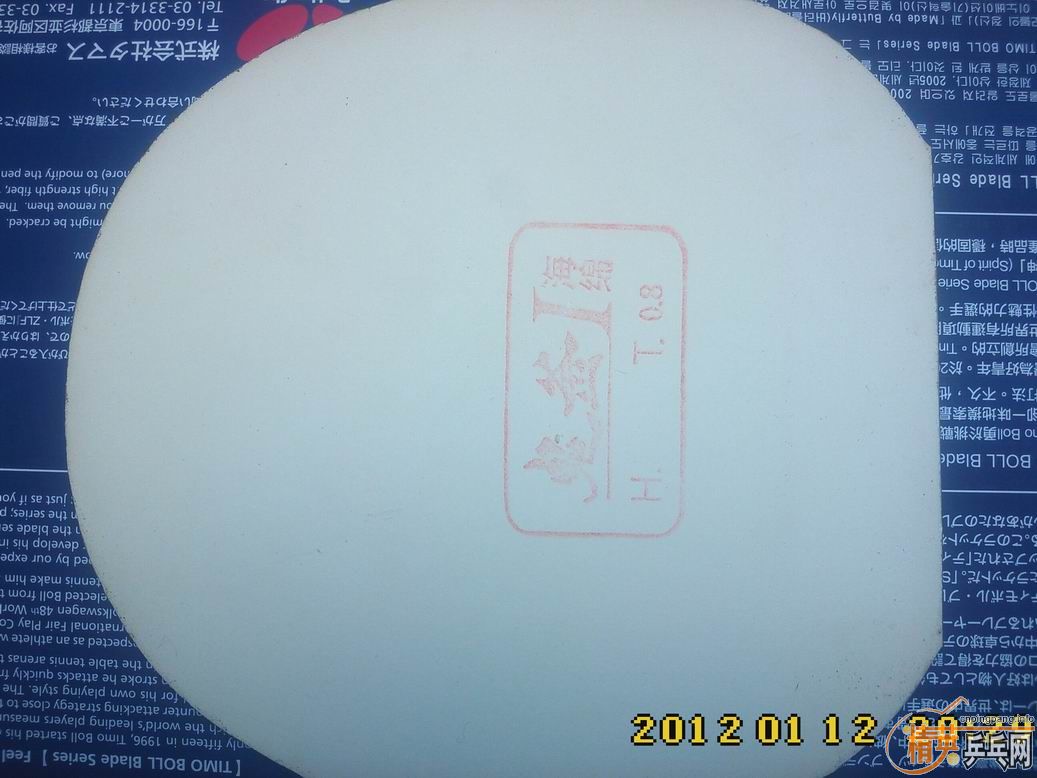 ѳɾ   200Ԫ˹ֵ׽-G3Ͱ755