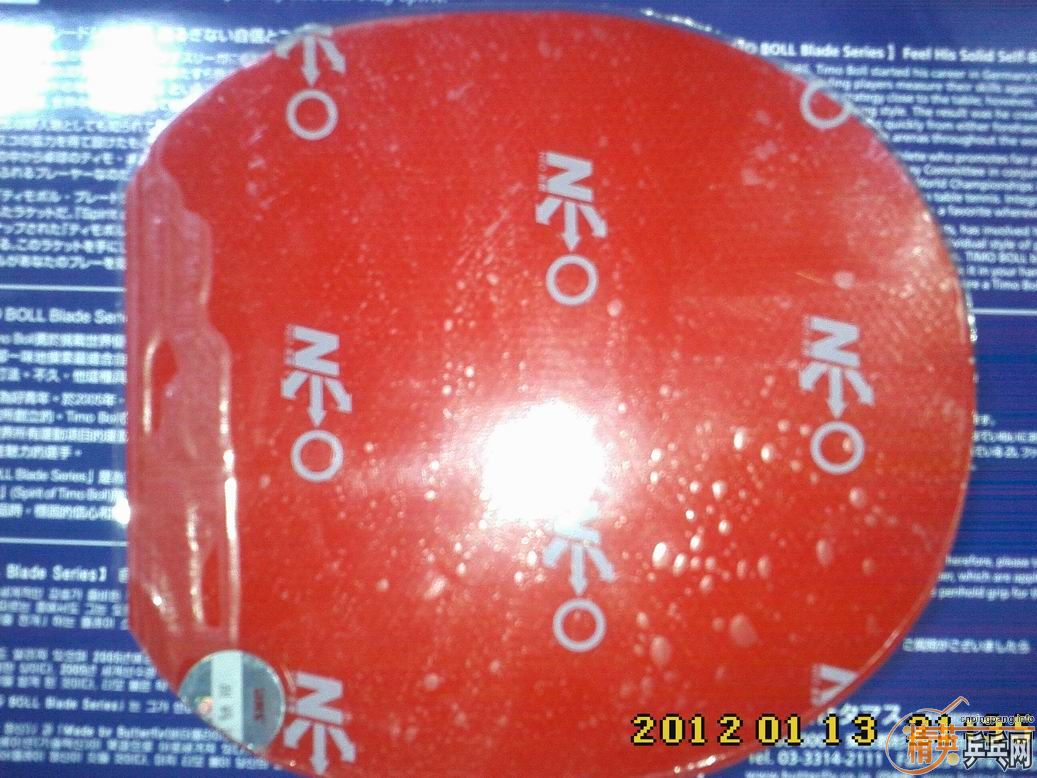 ѳɾ   200Ԫ˹ֵ׽-G3Ͱ755