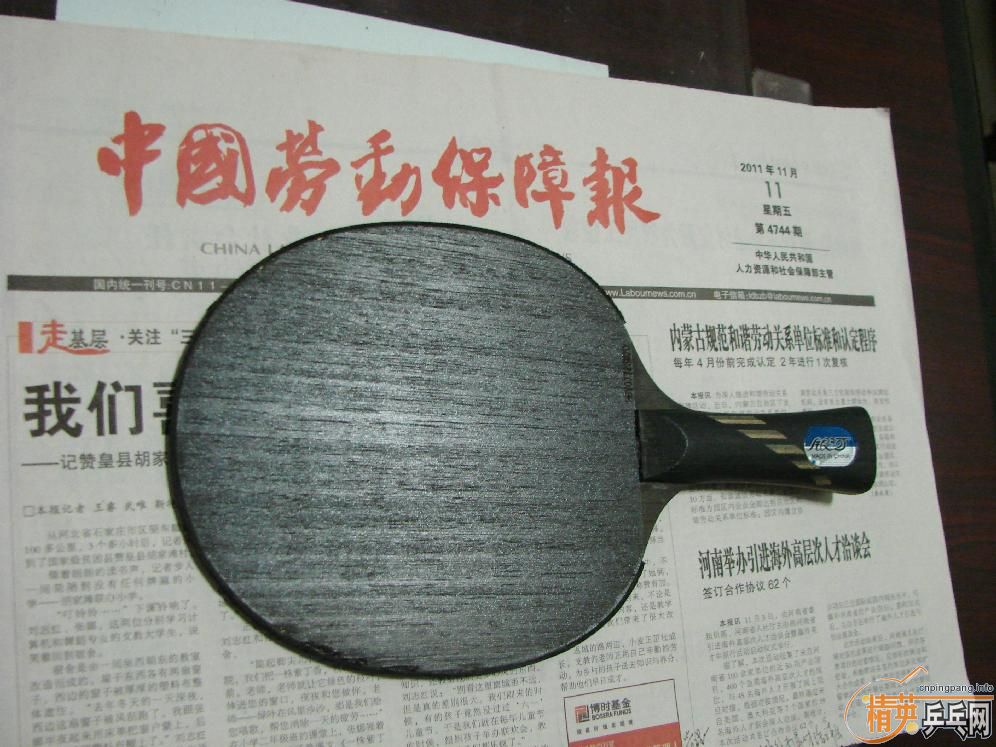 09ʡ�� 39�� ���ƿ��� �ײ˼��� Ҫ��ץ��ʱ��