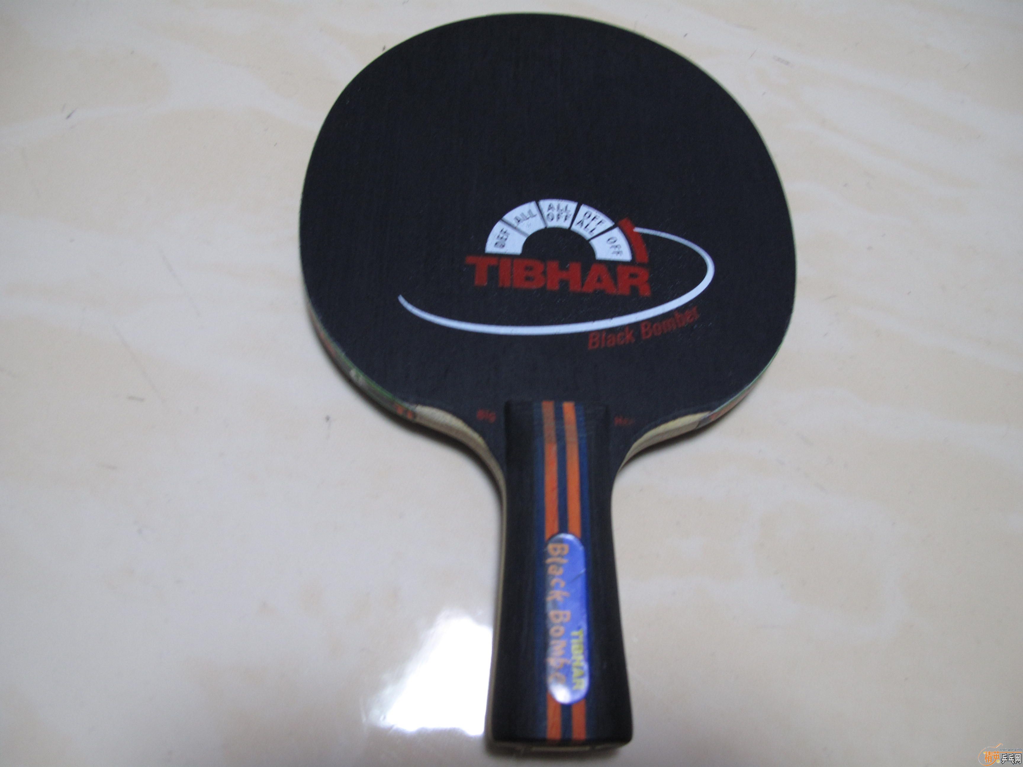 ��ͦ�κ�ɫ��ը���װ�