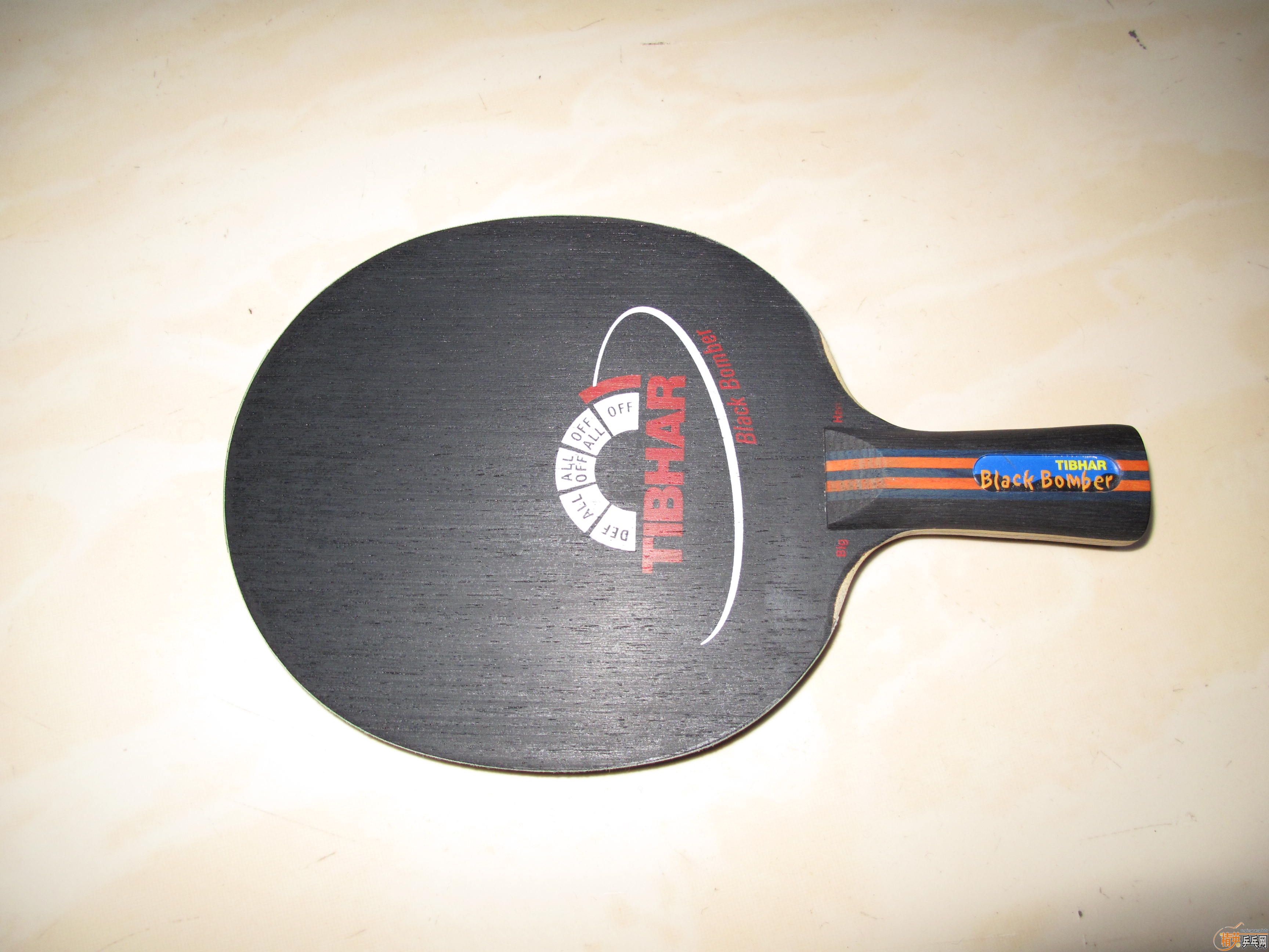 ��ͦ�κ�ɫ��ը���װ�