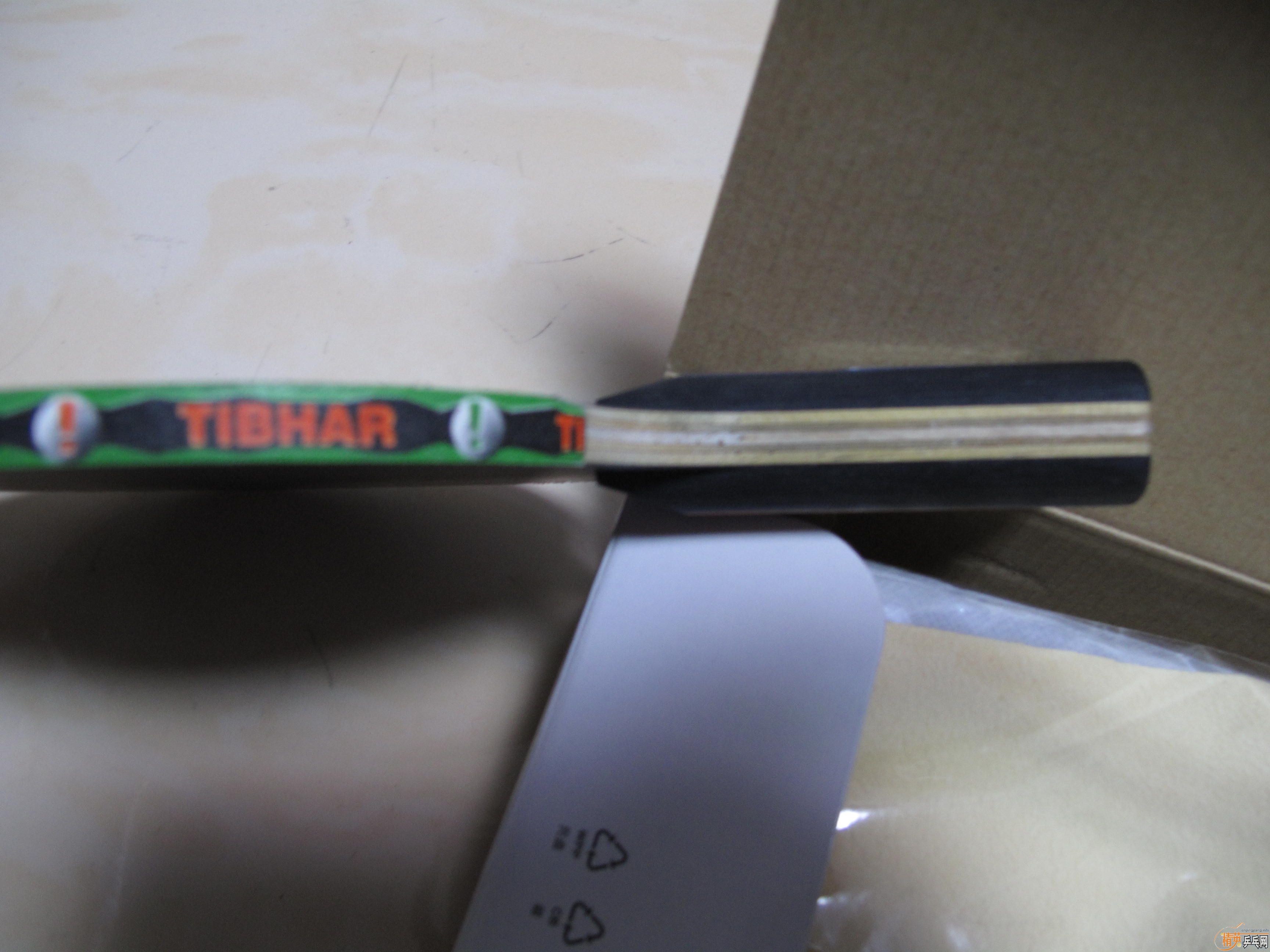 ��ͦ�κ�ɫ��ը���װ�