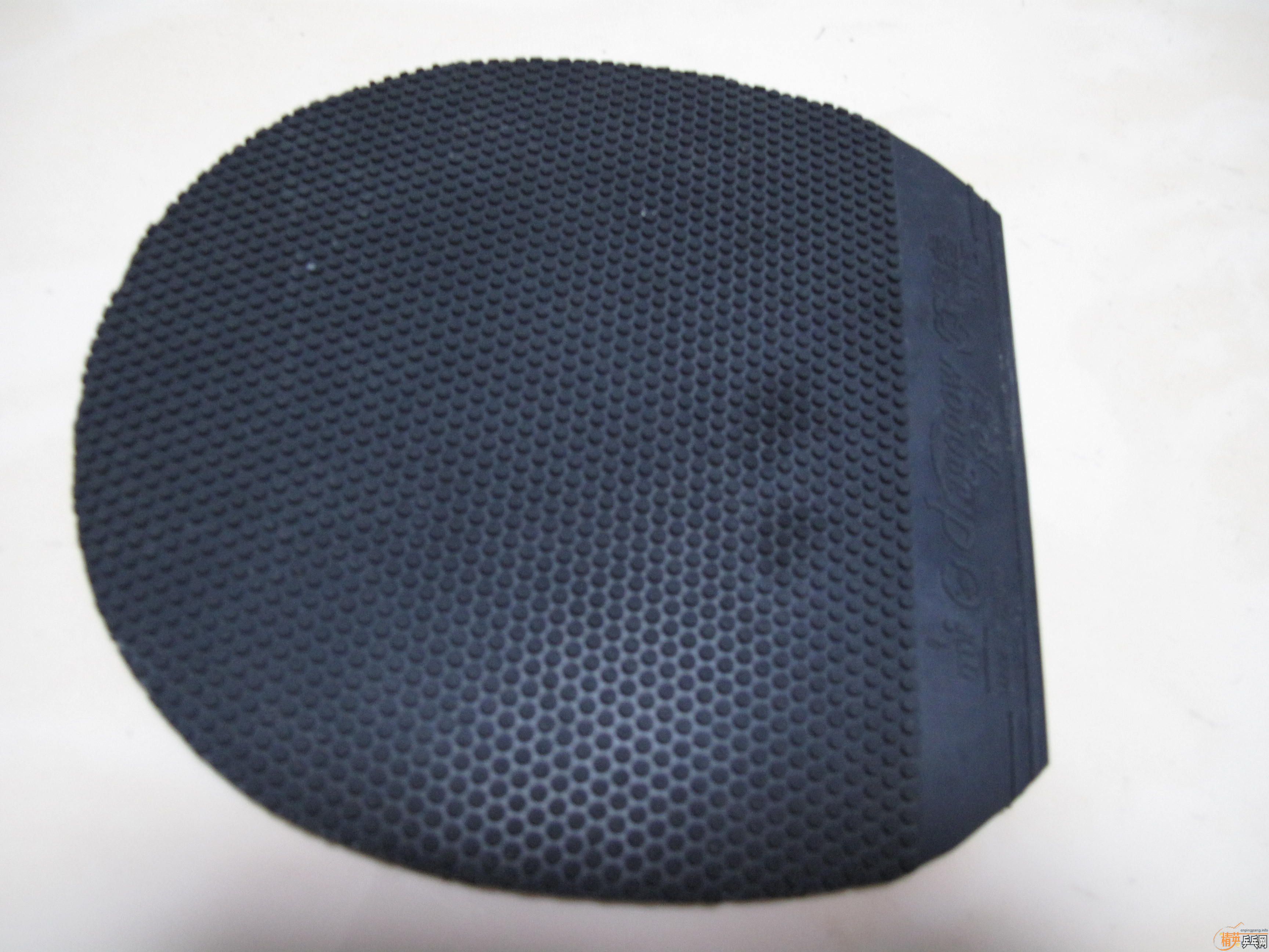 ��ͦ�κ�ɫ��ը���װ�