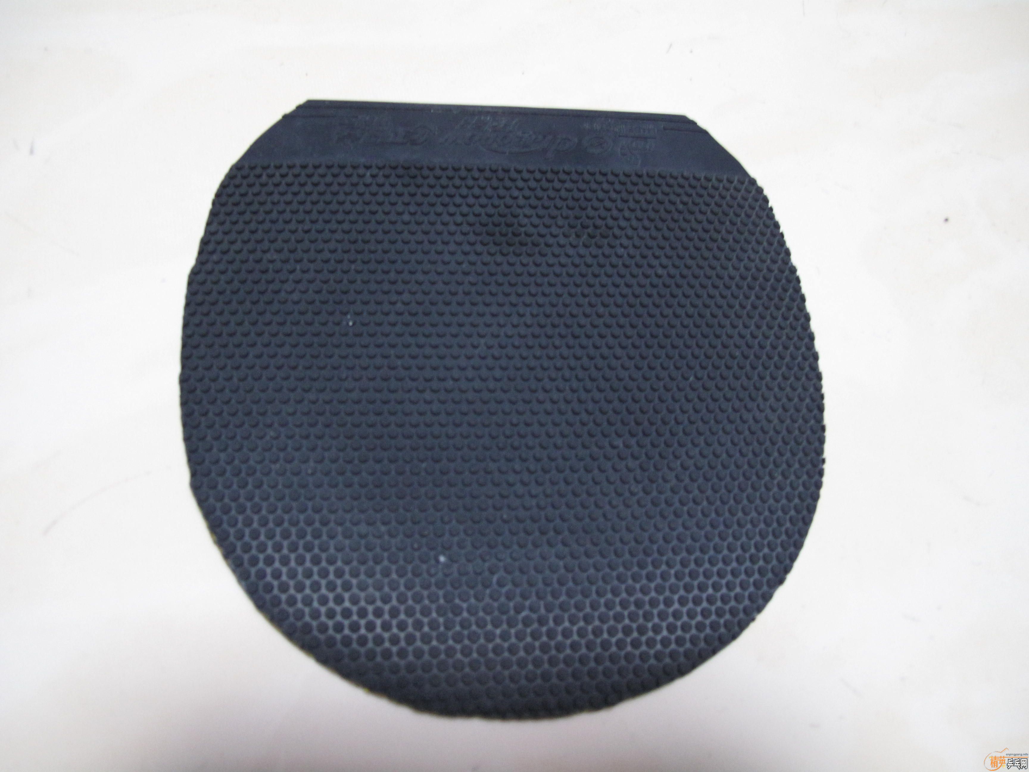 ��ͦ�κ�ɫ��ը���װ�