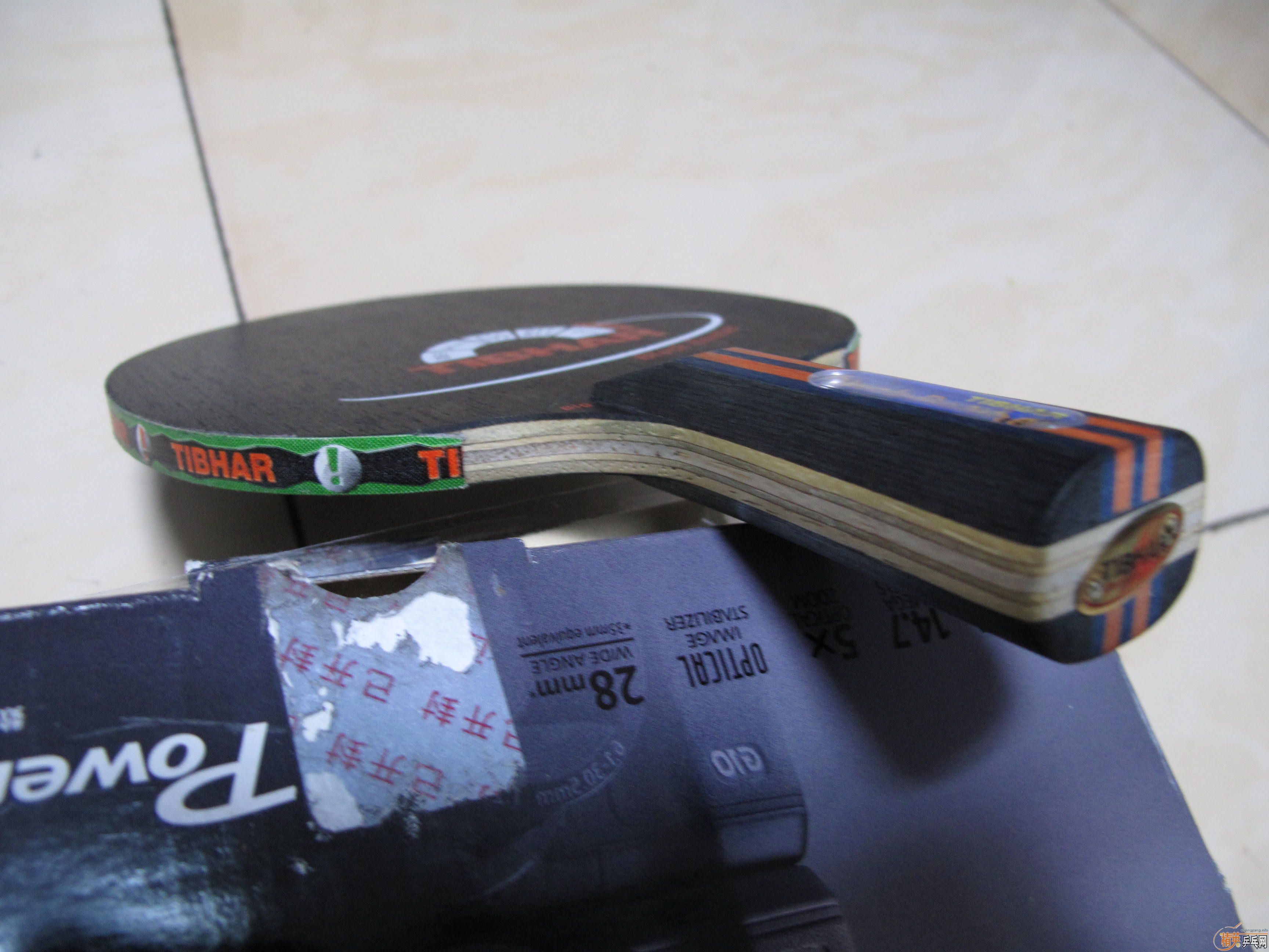 ��ͦ�κ�ɫ��ը���װ�