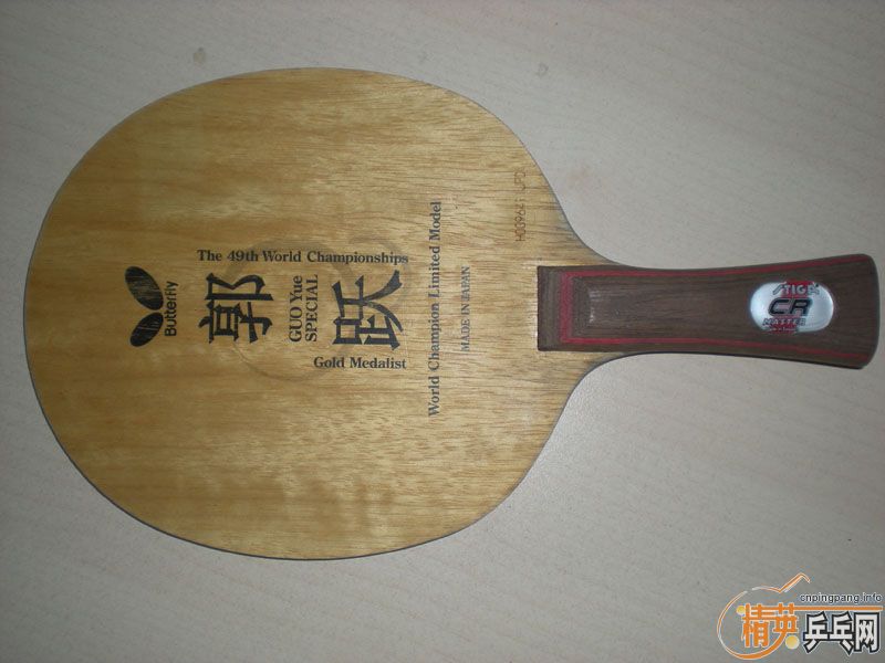 ���¿��������ѳ���ˮ������Ծ�����棨�ֱ��Ѹģ�����STIGA�ż�DY