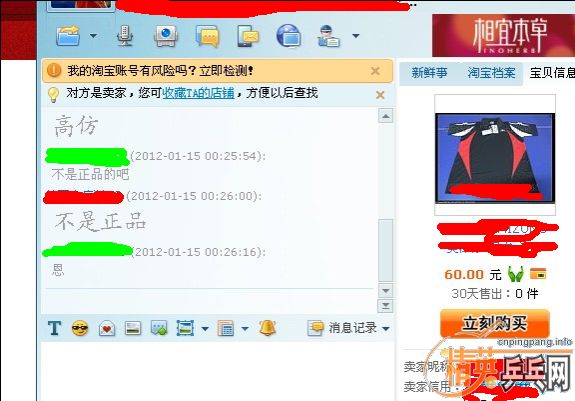 �պ�«�����ѵ�����Ũƹ����� ���Ұ�æ������