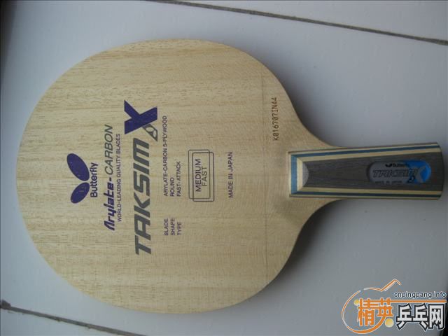 �ٷ�����������21620