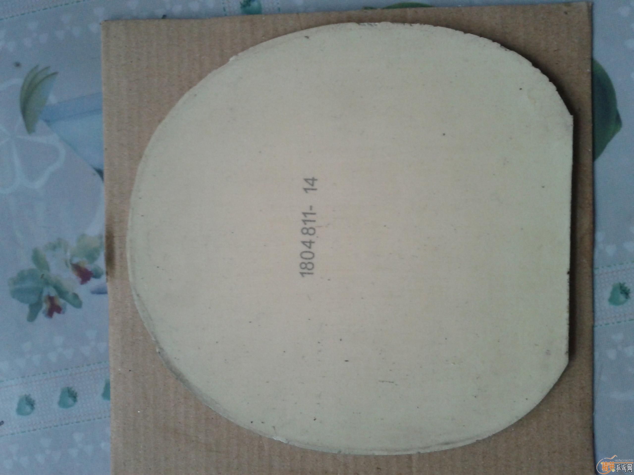 ����Ȱ�������۳���